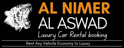 AL NIMER AL ASWAD