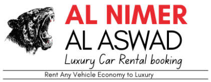 AL NIMER AL ASWAD